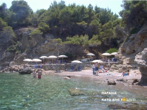 Skliri beach