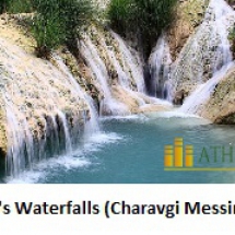 Polylimnio's Waterfalls (Charavgi Messinias)