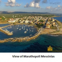 View of Marathopoli Messinias