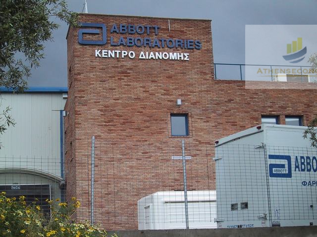 Commercial building in Koropi, Attica