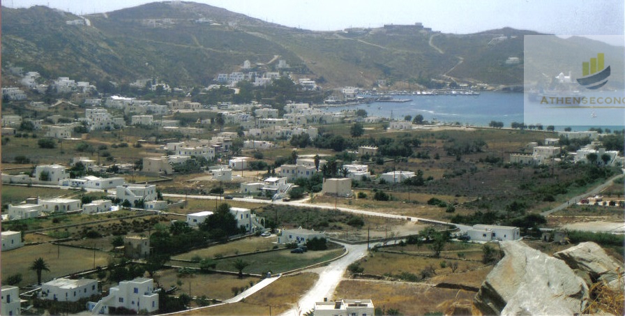 Land at Ios island