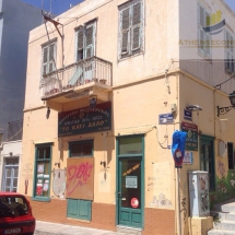 House with shops at Syros (2)