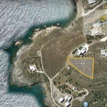Land at Syros (1)