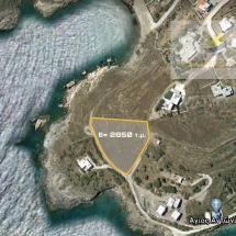 Land at Syros (2)