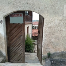 Historic house at Argolis, Peloponnese (6)