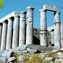 Ancient temple of Apollon