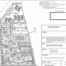 Building land in Evia (2)