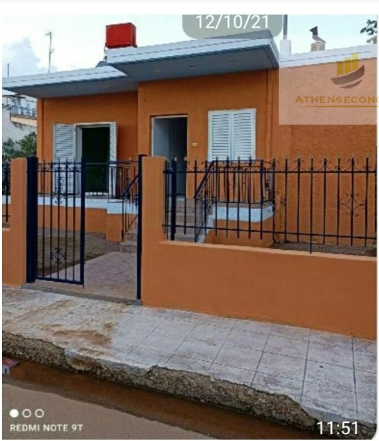 House for sale in Amaliada, Peloponnese