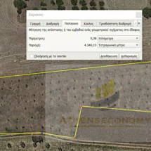 Land for sale in Ancient Corinthos (10)